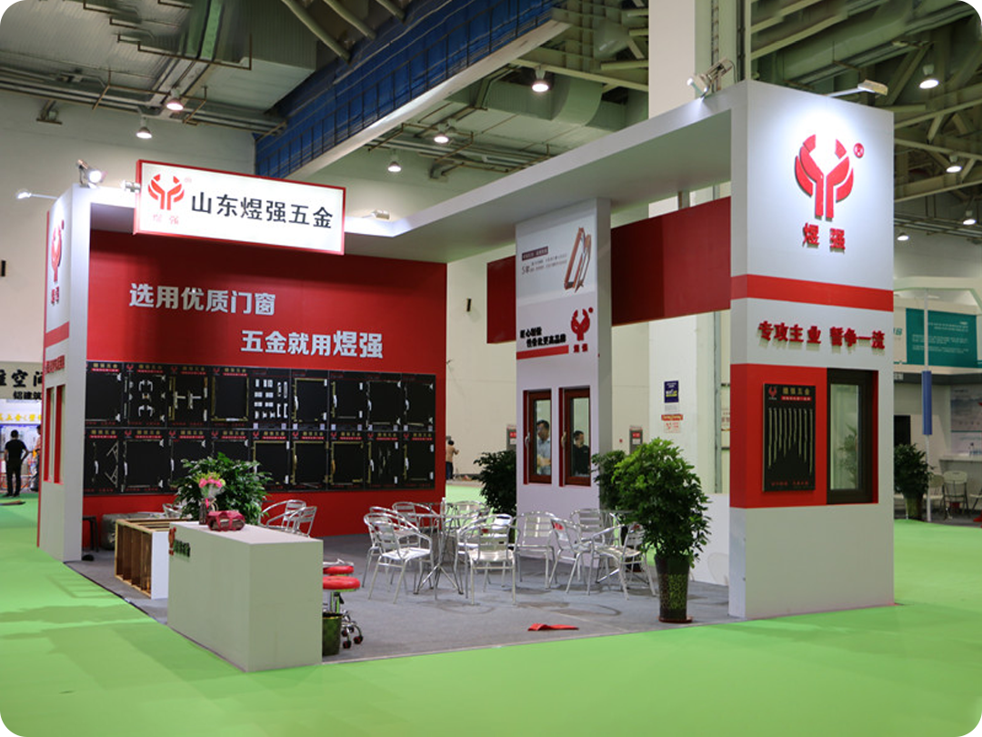 2019年濰坊門窗幕墻博覽會(huì)概覽